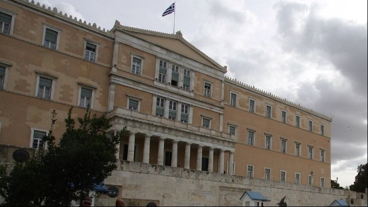 Στην ολομέλεια της Βουλής το πόρισμα της εξεταστικής